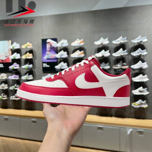 正品耐克男鞋休闲运动板鞋