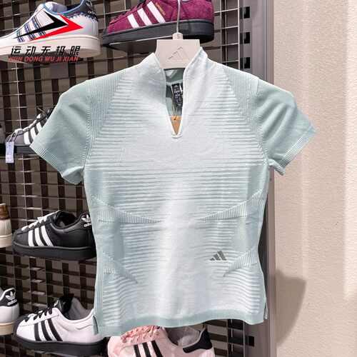 Adidas阿迪达斯女装2026年秋季时尚舒适V领运动休闲短袖T恤KX0281