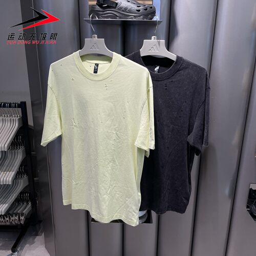 Adidas阿迪达斯男装2026秋新款宽松圆领休闲短袖T恤LD4899 LD4902