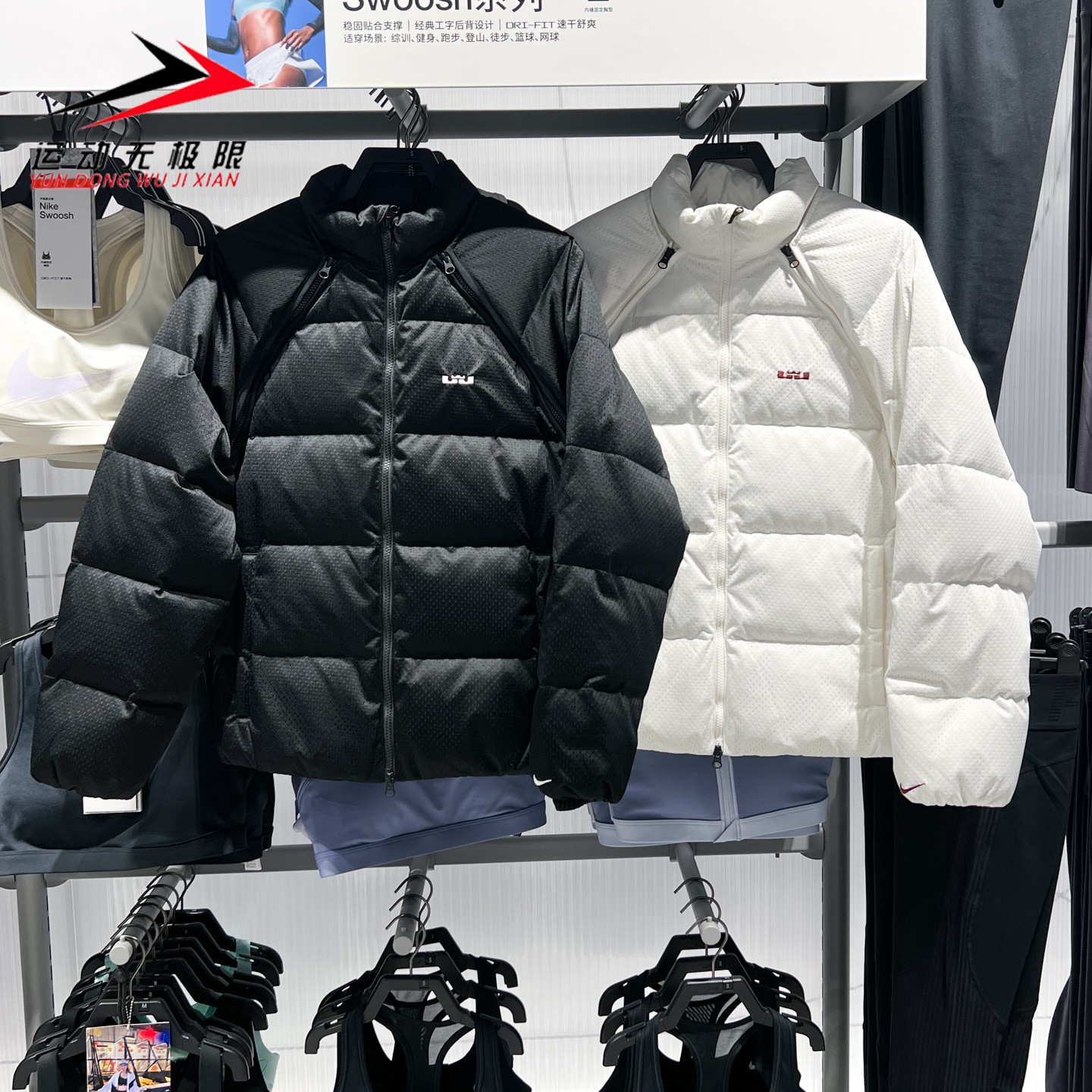 Nike耐克男子2025冬款防风保暖运动休闲羽绒服外套HV3502-010-133