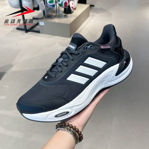 正品阿迪达斯男鞋暖风系列跑步鞋