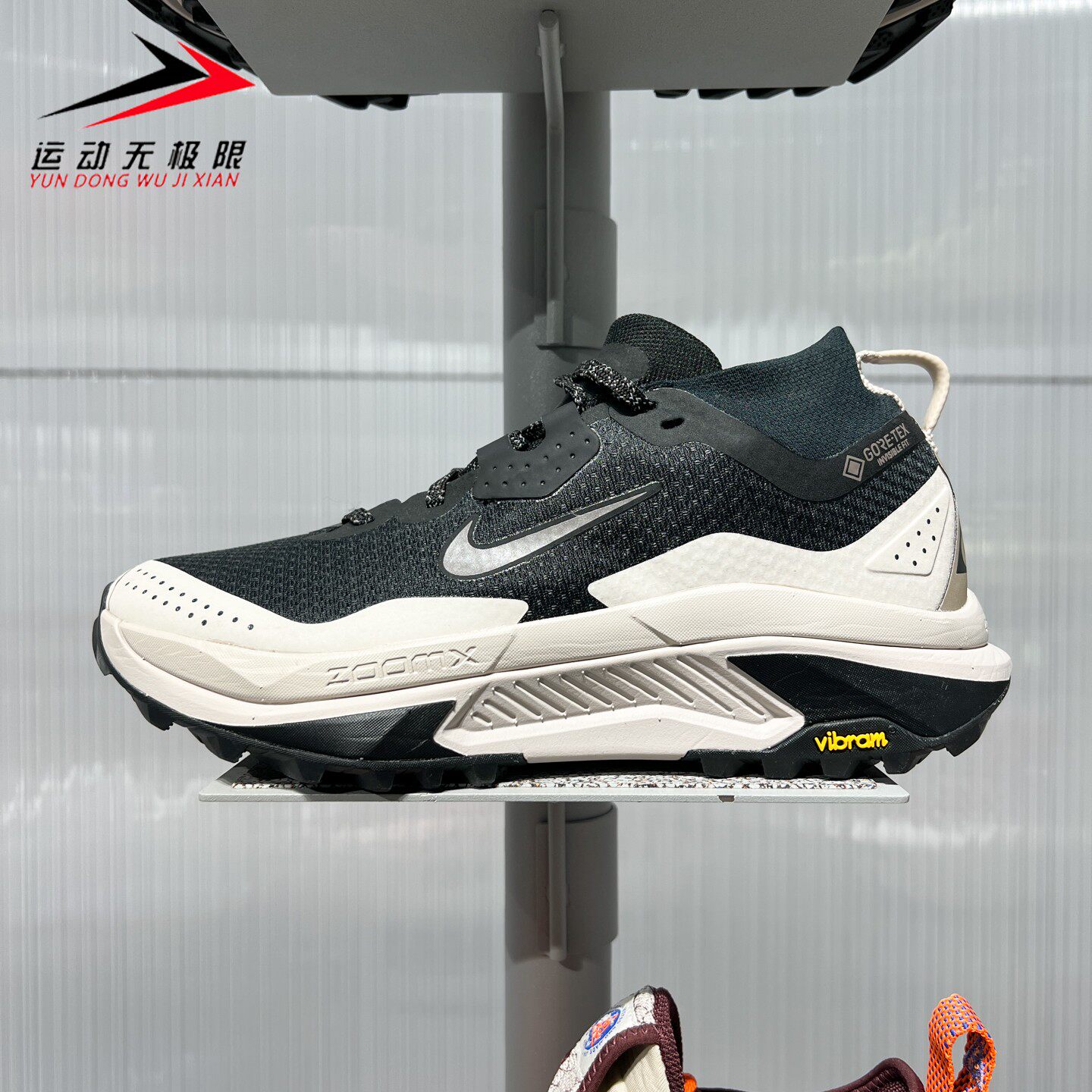 Nike耐克男鞋2026冬款ACG Zegama Trail防水越野跑步鞋IO7932-003