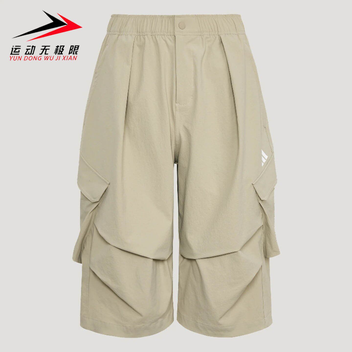 Adidas阿迪达斯男装2026夏季简约休闲透气宽松梭织运动短裤LC7793
