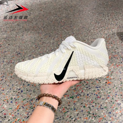 正品耐克男鞋2025冬款运动训练莫兰特3缓震耐磨篮球鞋 HF2794-101