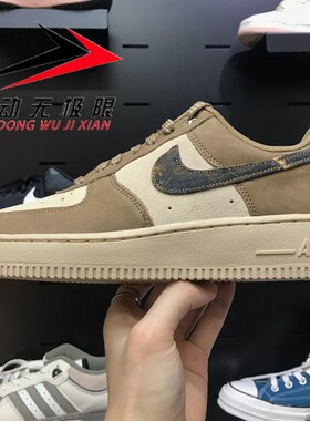 Nike耐克男鞋2025冬新款AIR FORCE 1空军一号休闲板鞋 IO9803-200
