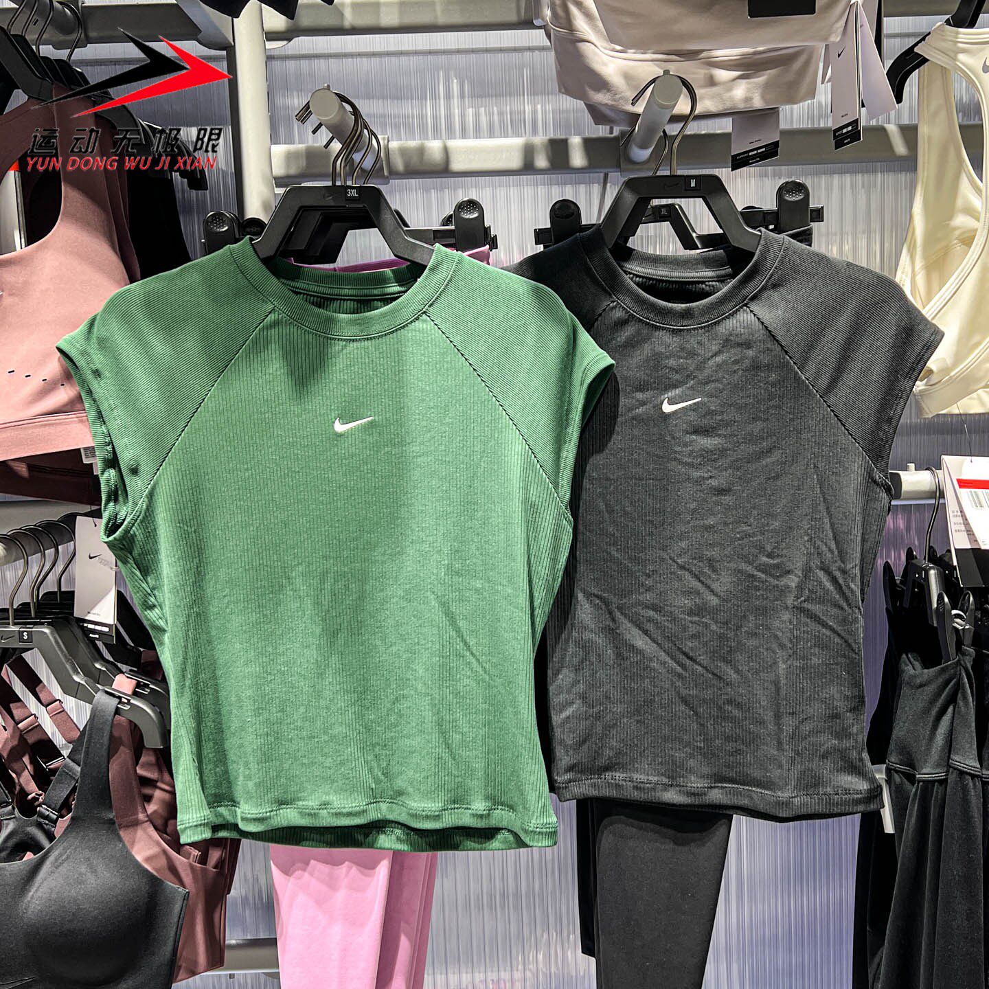 Nike耐克女装2026夏新款透气速干紧身短袖无袖上衣IF0243-010-323