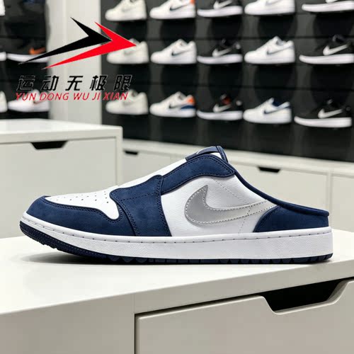Nike耐克男鞋2026秋新款运动休闲懒人一脚蹬半拖鞋板鞋FJ1214-102