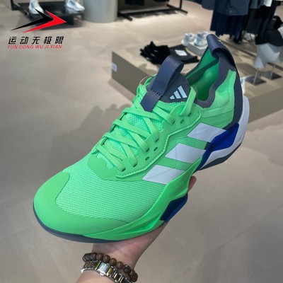 阿迪达斯男鞋2025秋新款RAPIDMOVE ADV 2 TRAINER M 训练鞋JS3168