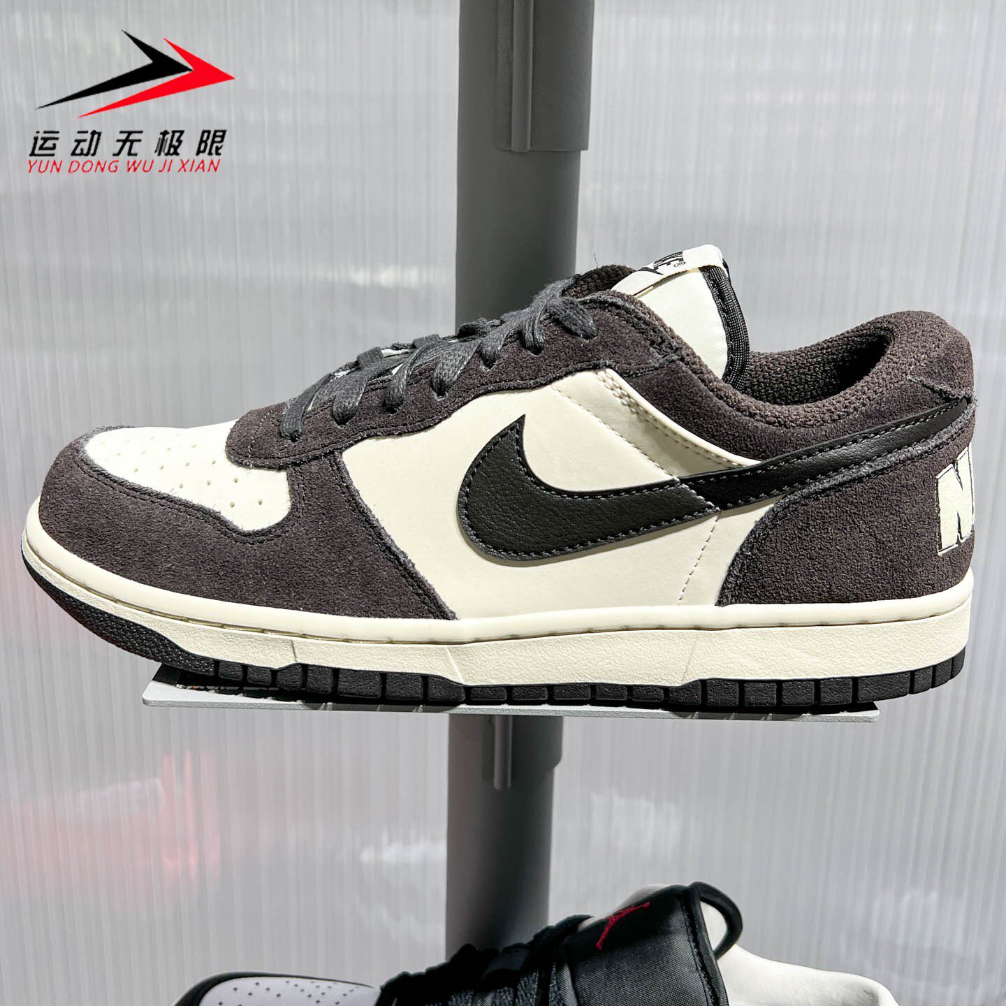 NIKE耐克男鞋2026冬季款LOW LUX复古休闲运动低帮板鞋 IO4224-201