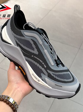 Adidas阿迪达斯男女鞋2026春季时尚舒适运动休闲缓震跑步鞋KI1525