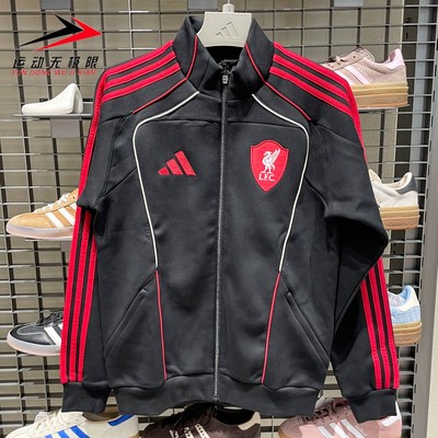 Adidas阿迪达斯2025冬新款男子利物浦足球舒适休闲夹克外套JW5475