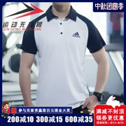 Áo khoác nam Adidas ngắn tay 2019 hè mới Áo sơ mi POLO thể thao thoáng khí giản dị DU0857 DU0856 - Áo polo thể thao