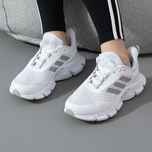 Adidas阿迪达斯女鞋正品2024夏新款清风透气运动缓震跑步鞋IE8838