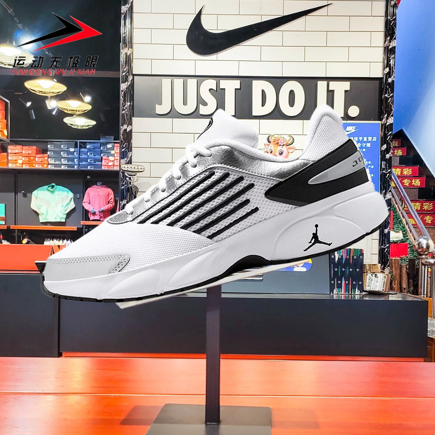 Nike耐克男鞋2026夏新款JORDAN缓震耐磨运动气垫篮球鞋IR2281-100