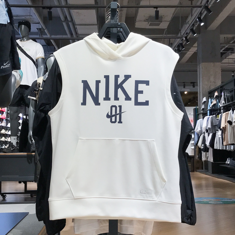 NIKE耐克男装2025夏季新款耐高篮球系列速干无袖连帽衫IB9967-133