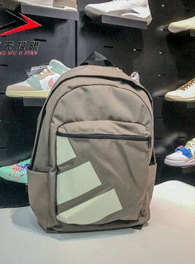 ADIDAS阿迪达斯男女包2024秋新款简约运动双肩背包学生书包IX7990