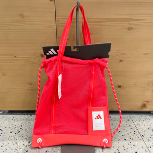 ADIDAS阿迪达斯男女2025春新款 运动训练收纳双肩抽绳包拎包JF0746