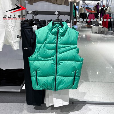 耐克男子2025冬季新款保暖背心马甲羽绒服运动休闲外套IH2369-324