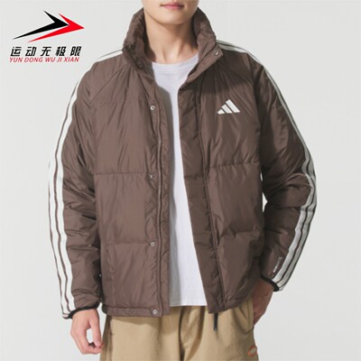 Adidas阿迪达斯男子2025冬运动休闲保暖立领宽松羽绒服外套KC2488