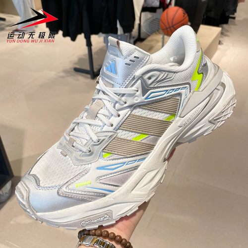 阿迪达斯男女2026春新款战损机甲做旧限量款跑步运动老爹鞋JQ1667