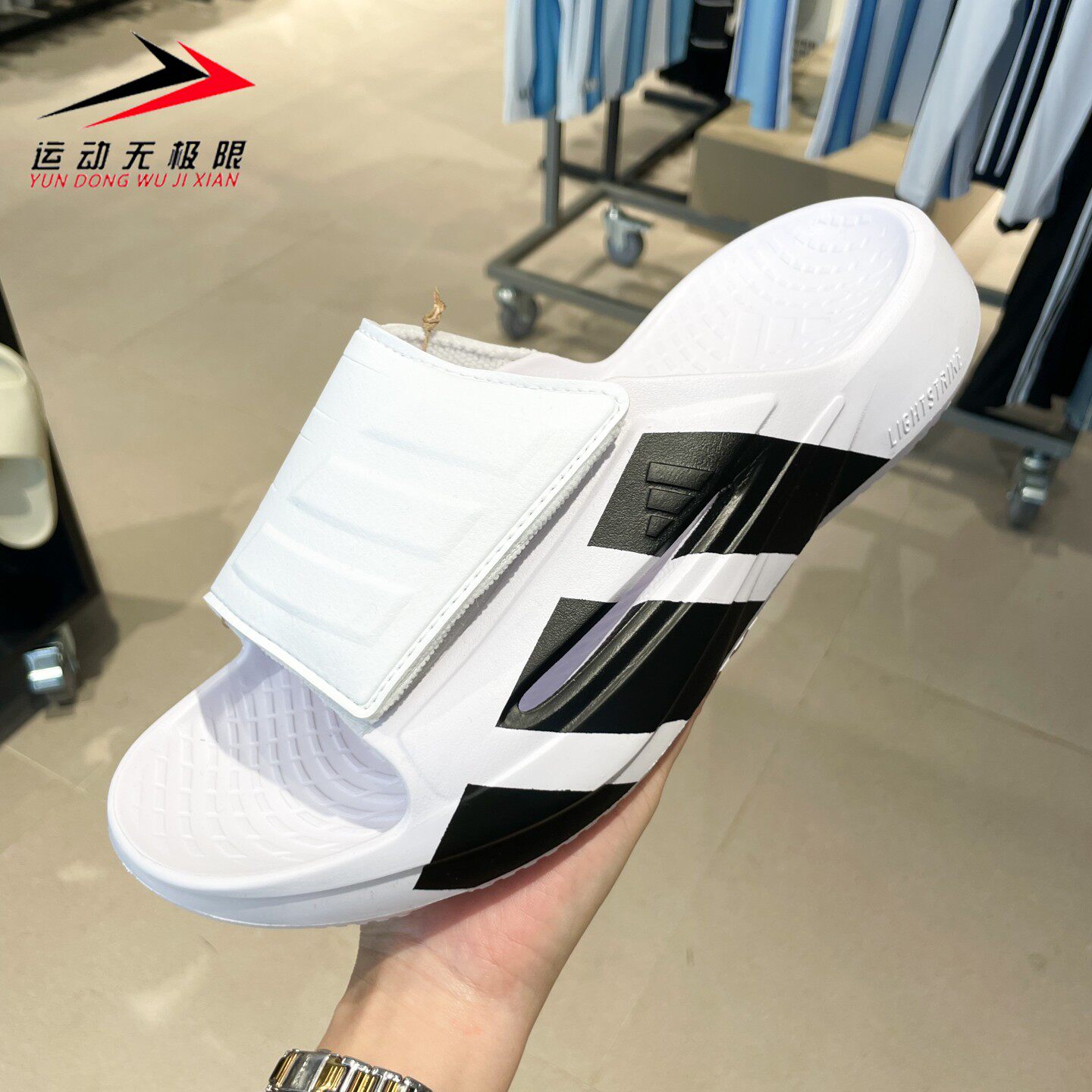 Adidas阿迪达斯男鞋2026夏季简约日常舒适透气运动休闲拖鞋JS3584