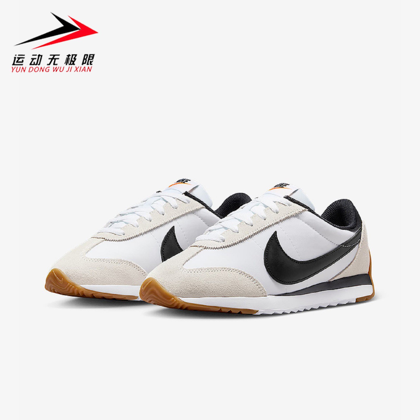 NIKE耐克女子2025冬新款Pacific经典复古百搭运动板鞋 HM4771-105