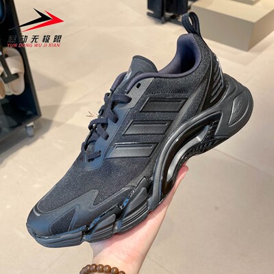 Adidas阿迪达斯男鞋2026夏新款舒适透湿排汗网眼透气跑步鞋KH9331