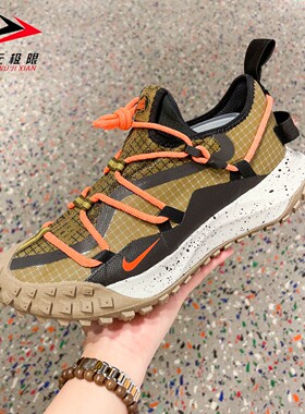 耐克男鞋2025冬款ACG Mountain Fly徒步登山越野跑步鞋DD2861-200