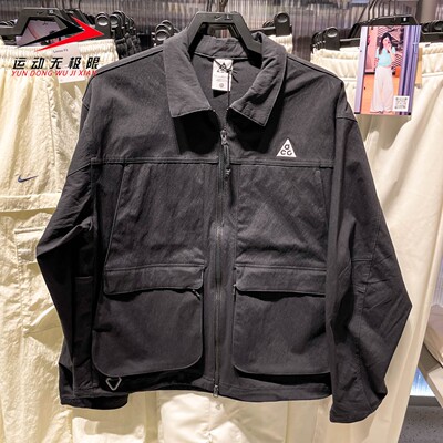 NIKE耐克男装2025冬新款ACG工装翻领运动休闲夹克外套 HV0599-010