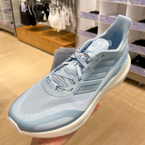 Adidas阿迪达斯男鞋2025夏新款网面训练透气运动缓震跑步鞋JS5065