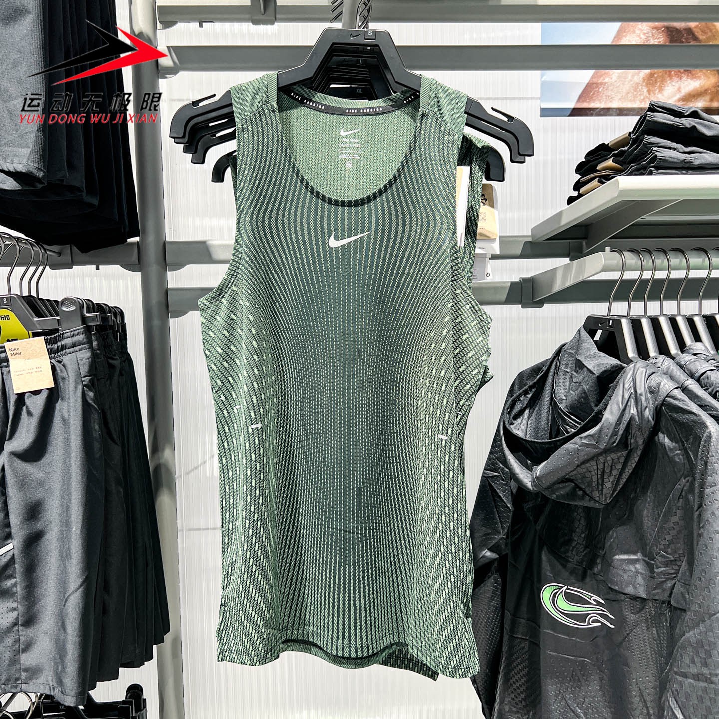 Nike耐克男装2026年秋季透气速干健身训练跑步无袖上衣IM5149-011