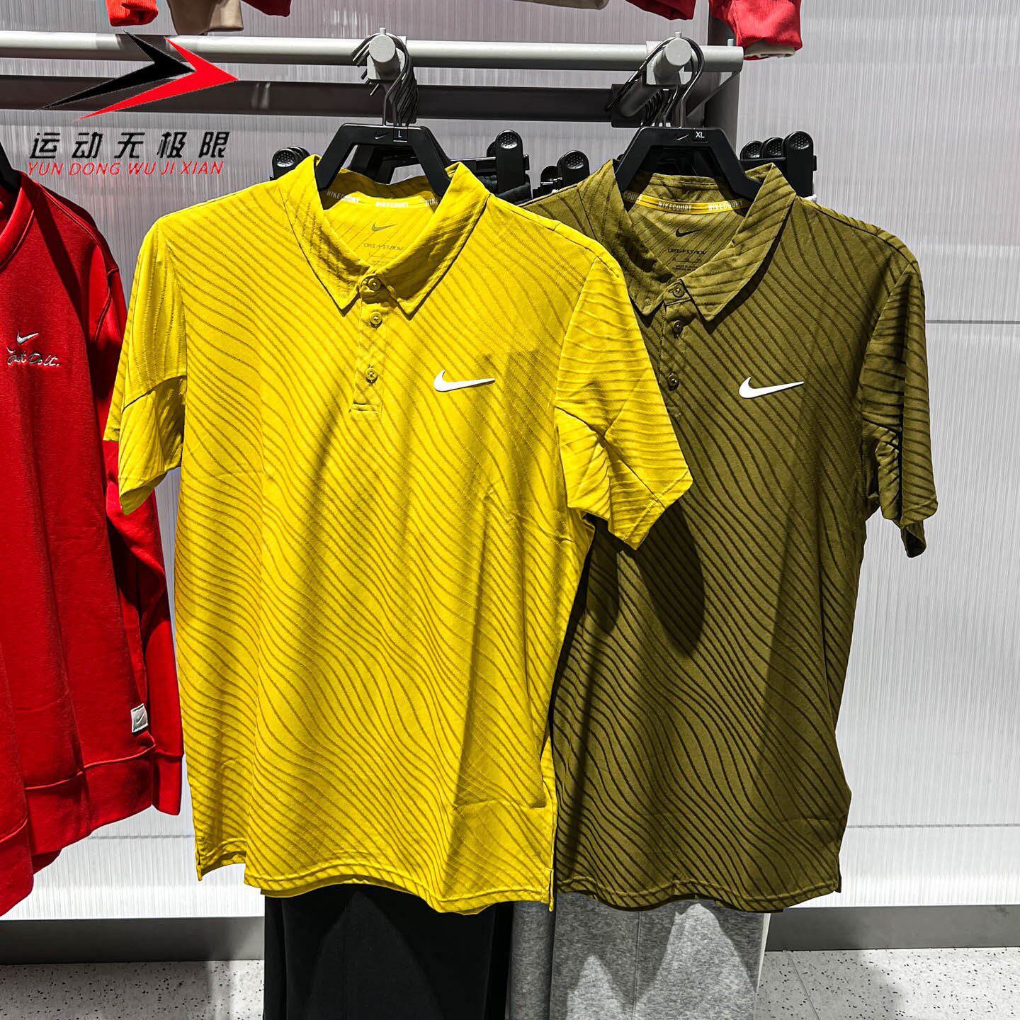 Nike耐克男装Dri-FIT扬尼克·辛纳同款速干翻领T恤IB1021-368-389