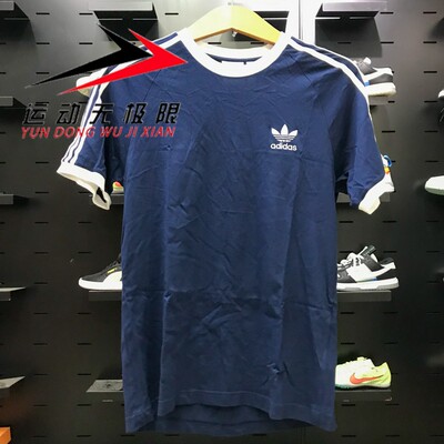 正品阿迪达斯三叶草男装2025秋季新款运动休闲透气短袖T恤 IA4850