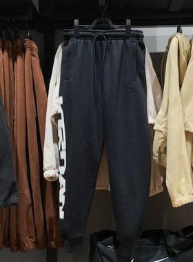 NIKE耐克男裤2024冬款Jordan MVP加绒针织束脚运动长裤FV7230-010
