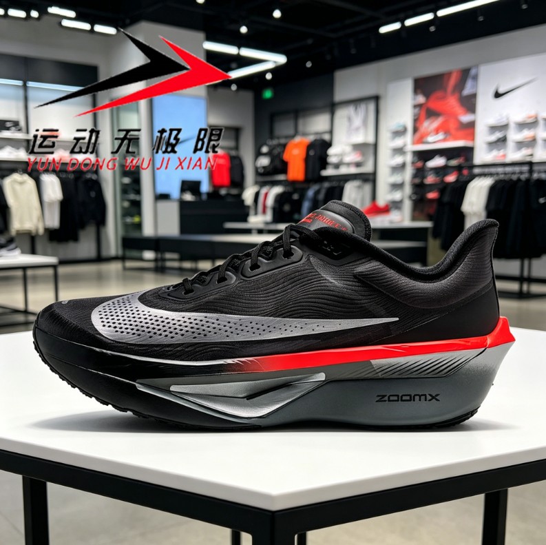 Nike耐克男鞋2026夏新款ZOOM FLY 6运动缓震透气跑步鞋IR1995-010