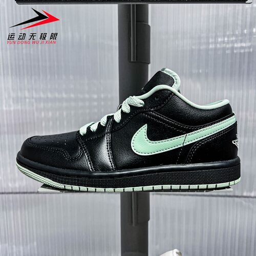 Nike耐克女鞋2026年冬新款AJ1经典复古百搭耐磨篮球鞋 DC0774-008