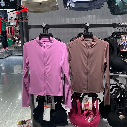 Nike耐克2026春新款女子休闲速干全长拉链开襟上衣II3928-502-503