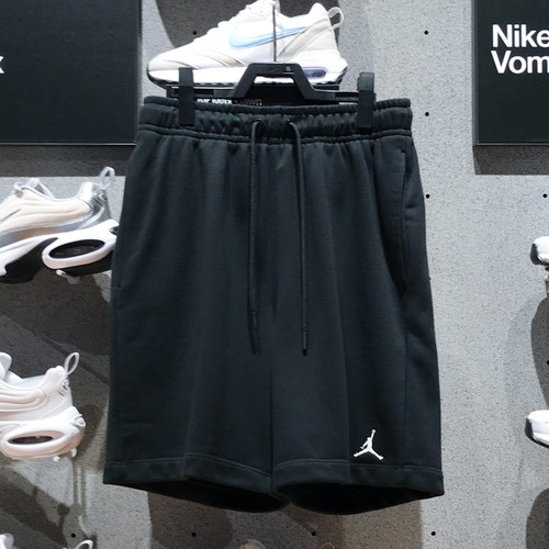 NIKE耐克男裤2025夏季新款Jordan针织舒适运动休闲短裤FV7288-010