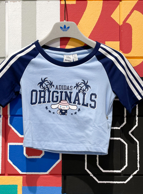 阿迪达斯三叶草女装2024夏季新款运动休闲百搭圆领短袖T恤 JH3175