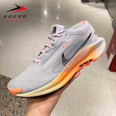 NIKE耐克女鞋2025冬款TRAIL 5 GTX运动缓震回弹跑步鞋 FQ0912-011