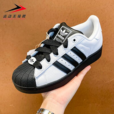 阿迪达斯经典贝壳头金标板鞋