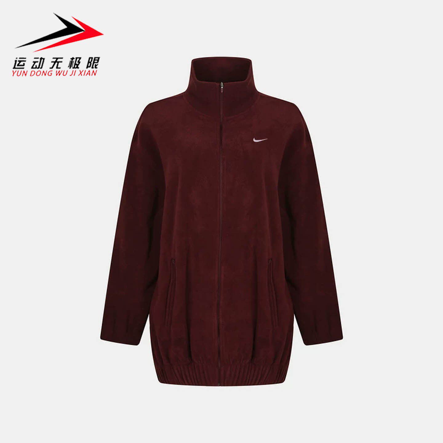 Nike耐克女装2026冬新款运动休闲立领舒适保暖夹克外套IX7288-658