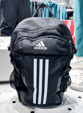 ADIDAS阿迪达斯男女包2023冬新款户外旅游学生书包双肩背包HB1324