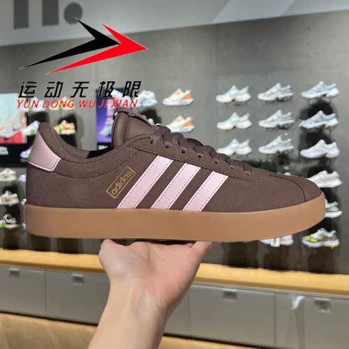Adidas迪达斯女鞋2026春季款经典复古时尚运动滑板鞋休闲鞋IH6516