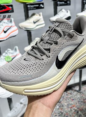 Nike耐克男鞋2026夏新品AIR WINFLO 12缓震运动跑步鞋 HV9272-004