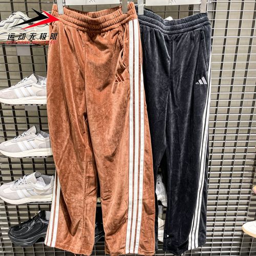 Adidas阿迪达斯2025冬女子复古丝绒运动休闲香蕉裤 KC0179 KC0180