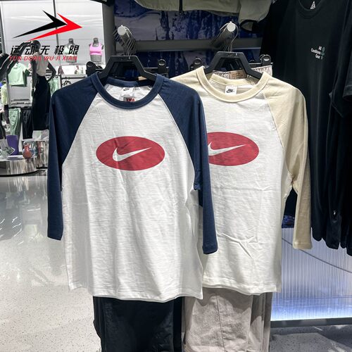 Nike耐克男装2026夏季新款运动休闲短袖七分袖T恤 II4255-229-451