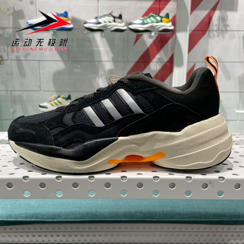 阿迪达斯男女鞋2024冬新款MAXXCETUS运动休闲老爹鞋跑步鞋 IE3423