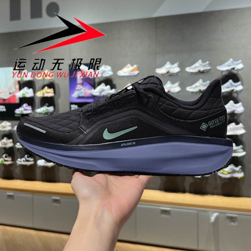 NIKE耐克男鞋2025冬新款AIR WINFLO 11缓震运动跑步鞋FQ1358-006