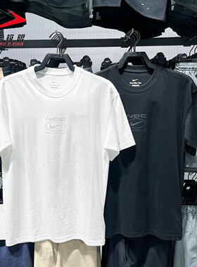Nike耐克男装2026秋新款N.A.C系列时尚短袖T恤IM6143-010